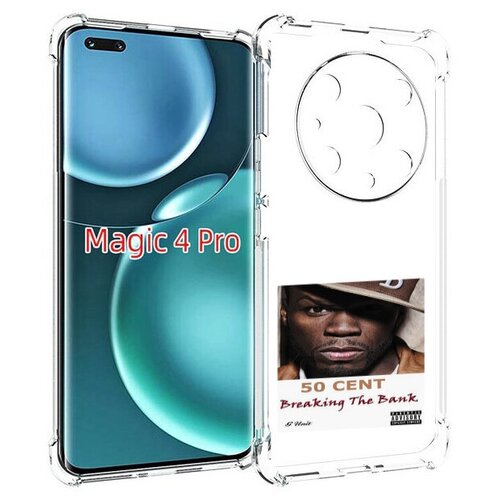 Чехол MyPads 50 Cent - Breaking The Bank для Honor Magic4 Pro / Magic4 Ultimate задняя-панель-накладка-бампер чехол mypads 50 cent forgotten 50 для honor magic4 pro magic4 ultimate задняя панель накладка бампер