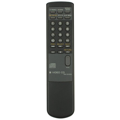 Пульт к Sony RM-DV500 VCD пульт для sony rm w100