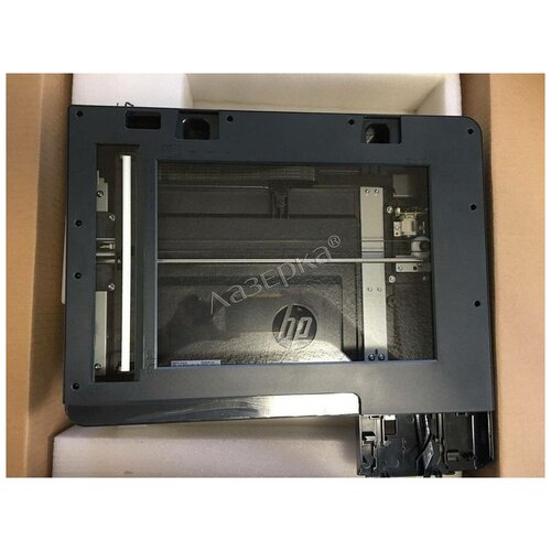 HP A8P79-65015 сканер в сборе основание A8P79-65015 оригинал 26384₽