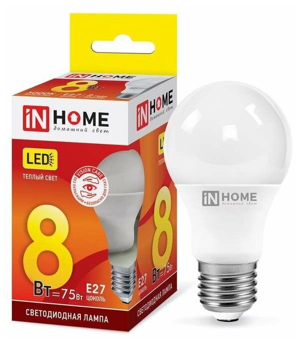 Лампа светодиодная LED-A60-VC 8Вт 230В E27 3000К 720Лм IN HOME 4690612024004 (5шт. в упак.)