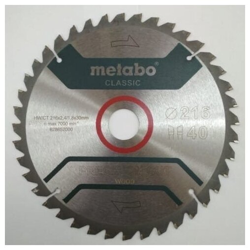 Пильный диск Metabo 628061000 254х30 мм - фотография № 6