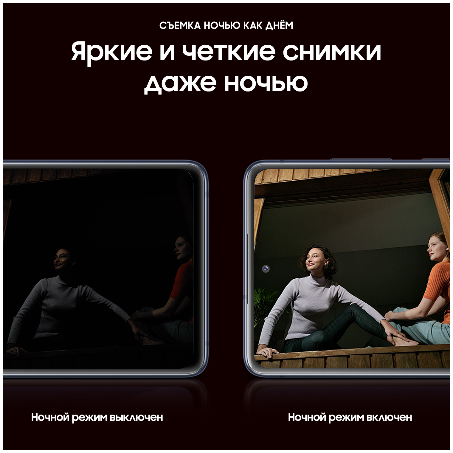 Смартфон SAMSUNG Galaxy S20 FE 128Gb, SM-G780G, оранжевый - фото №11