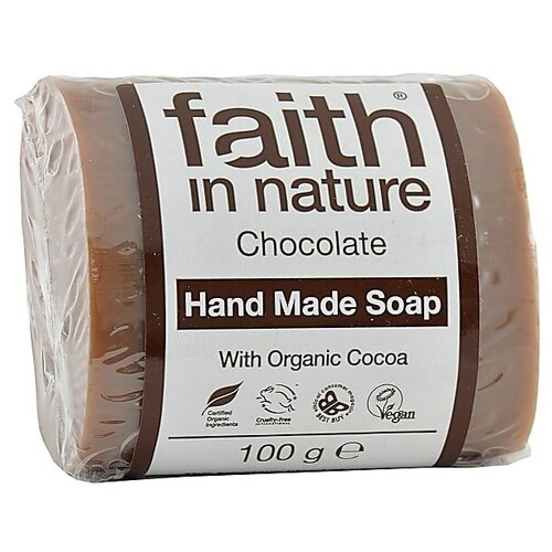 Твердое туалетное мыло ручной работы Шоколадное, 100г