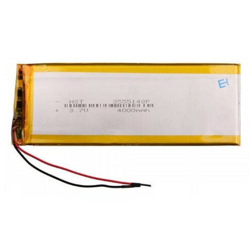 Аккумулятор Li-Pol (батарея) 3555148 3.7V Li-Pol 4000 mAh (3.5x55x148 mm)