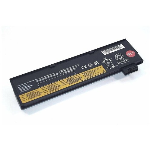 Аккумуляторная батарея для ноутбука Lenovo ThinkPad T570-3S2P (01AV427) 10.8V 5200mAh OEM черная аккумулятор 01av427 61 для ноутбука lenovo thinkpad p51s 10 8v 72wh 6660mah черный