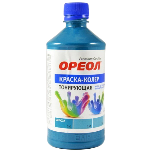 Колеровочная краска Ореол Тонирующая, бирюза, 0.725 кг