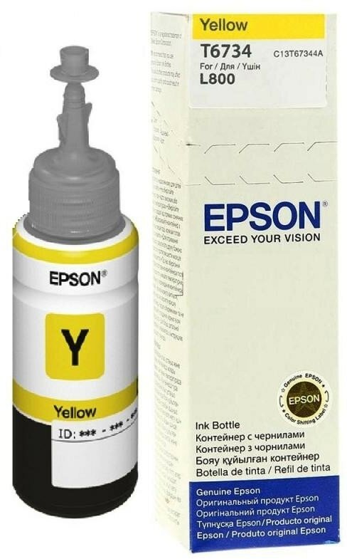 Контейнер с чернилами Epson T6734 (C13T67344A/C13T673498) для L800/L1800/L805/L810/L850 Yellow