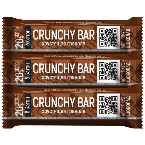 фото Протеиновый батончик crunchy bar 40 гр. ё|батон 3 шт. вкус шоколад