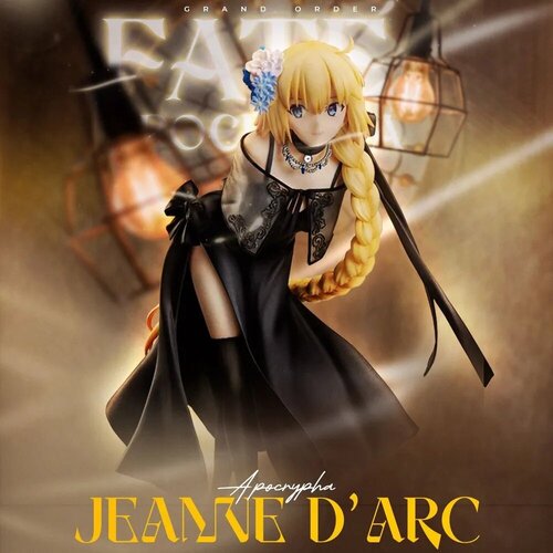 Аниме фигурка Ruler / Jeanne dArc Heroic Spirit Formal Dress Ver. / 21 см