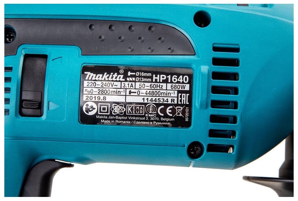 Дрель ударная Makita HP1640K