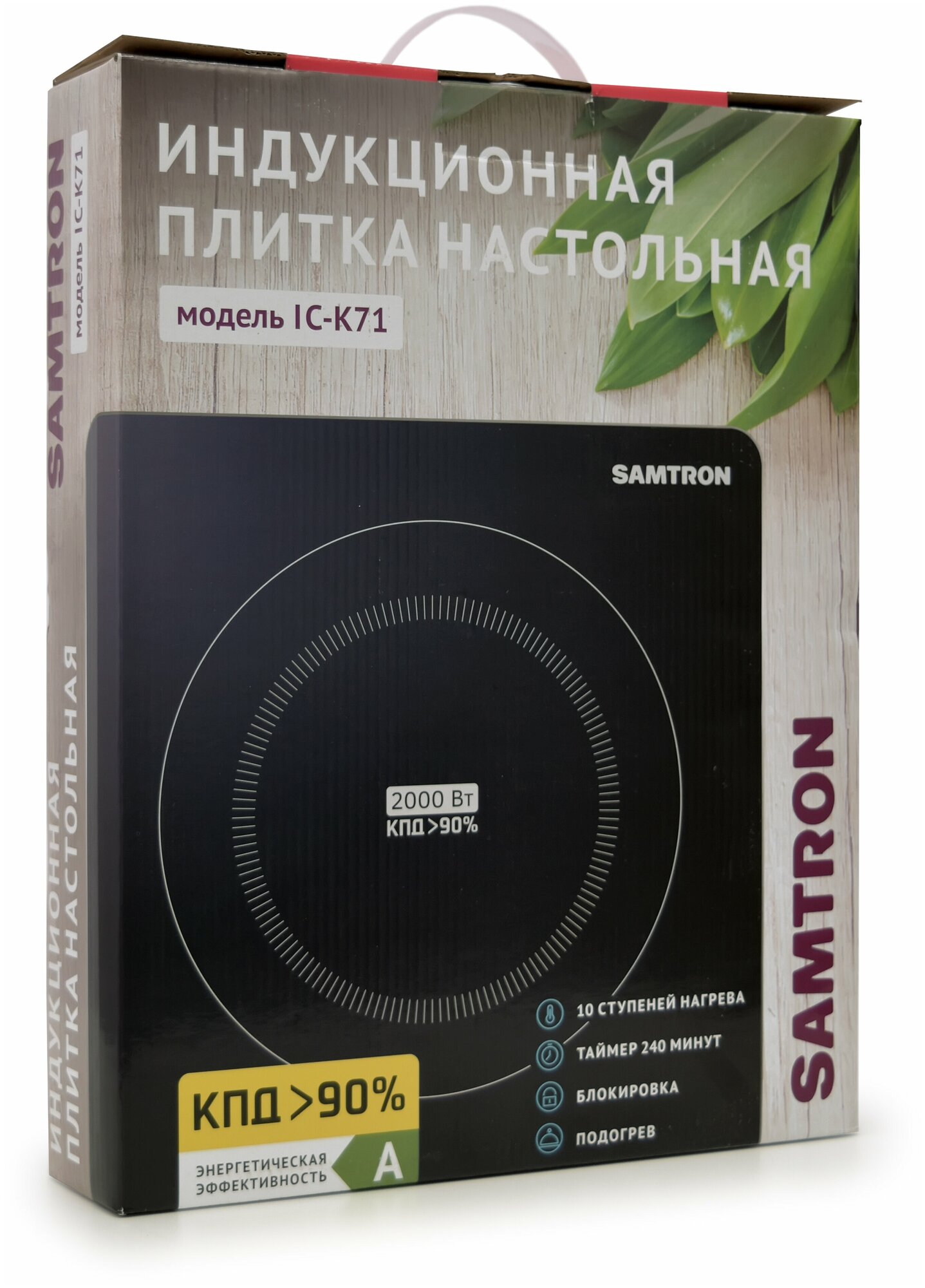 Настольная плитка Samtron IC-K71 цвет чёрный