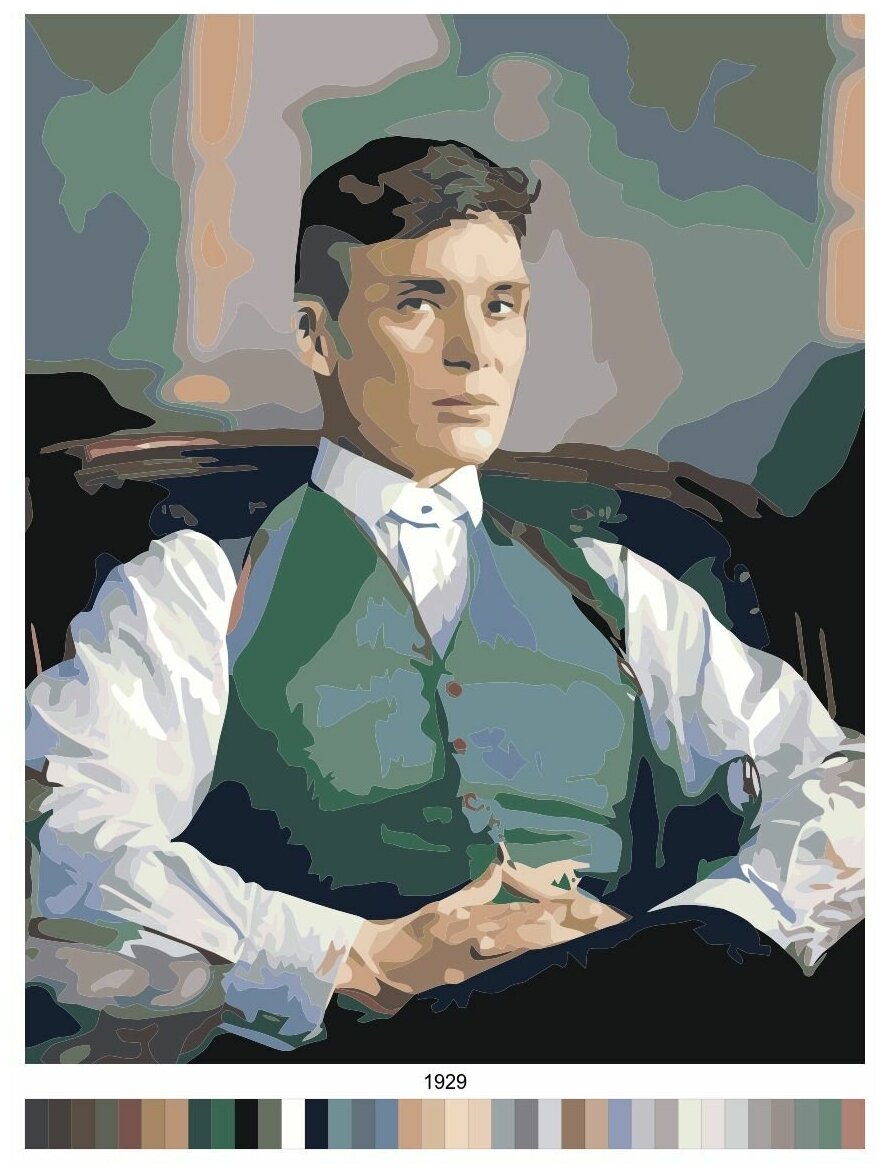 Картина по номерам томас шелби