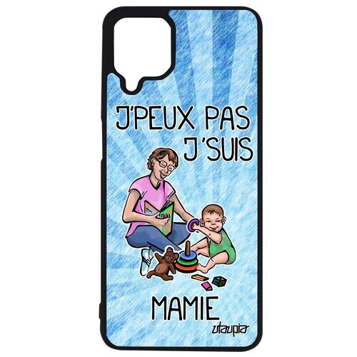 фото Новый чехол на телефон // galaxy a12 // "не могу - стала бабушкой!" семья надпись, utaupia, голубой