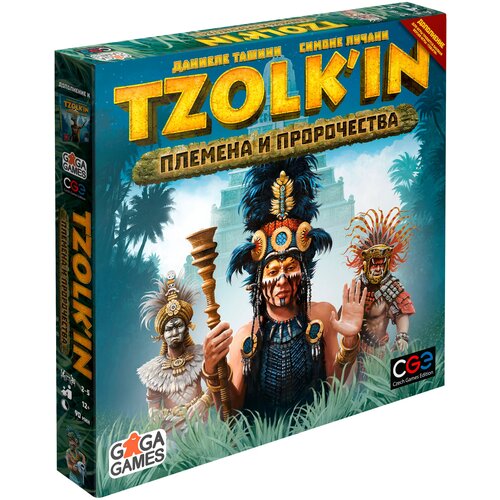 Tzolk'in: Tribes & Prophecies (Цолькин. Племена и пророчества)