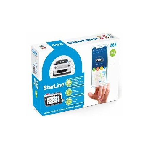 Автосигнализация StarLine A63 v2 ECO 1152600₽