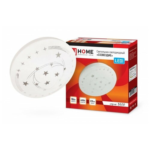 ASD/inHome светильник светодиодн. декоративный 18W (1170lm) 4000К 4K созвездие d230 IP40 1836 (арт. 700377)