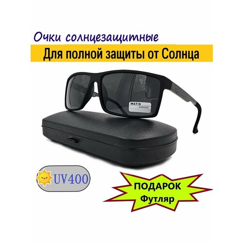 Солнцезащитные очки , прямоугольные, спортивные, с защитой от УФ, поляризационные, для мужчин