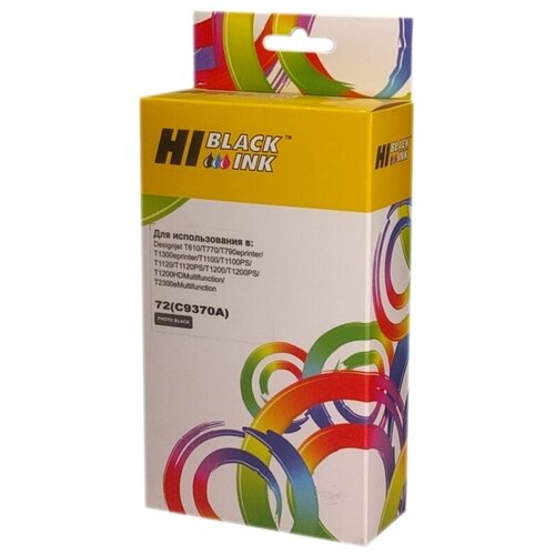 49Y2004 Жесткий диск 600Gb 25 IBM Hot-Swap SAS 10000rpm 6Gs 1550000₽