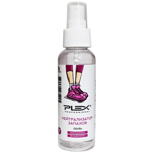 Нейтрализатор запахов PLEX (жен) 95мл