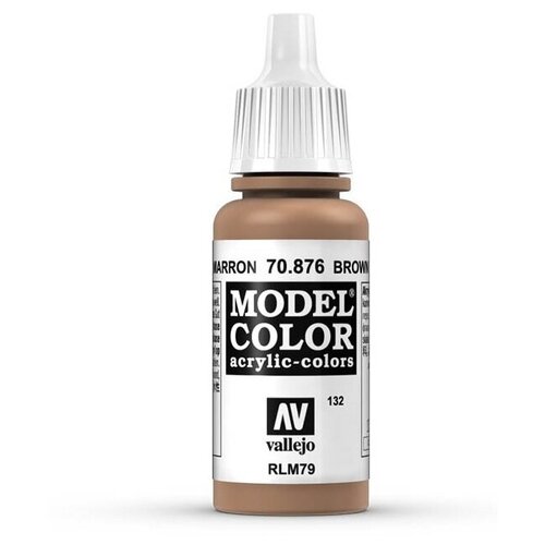 Краска Vallejo серии Model Color - Brown Sand 70876, матовая (17 мл)