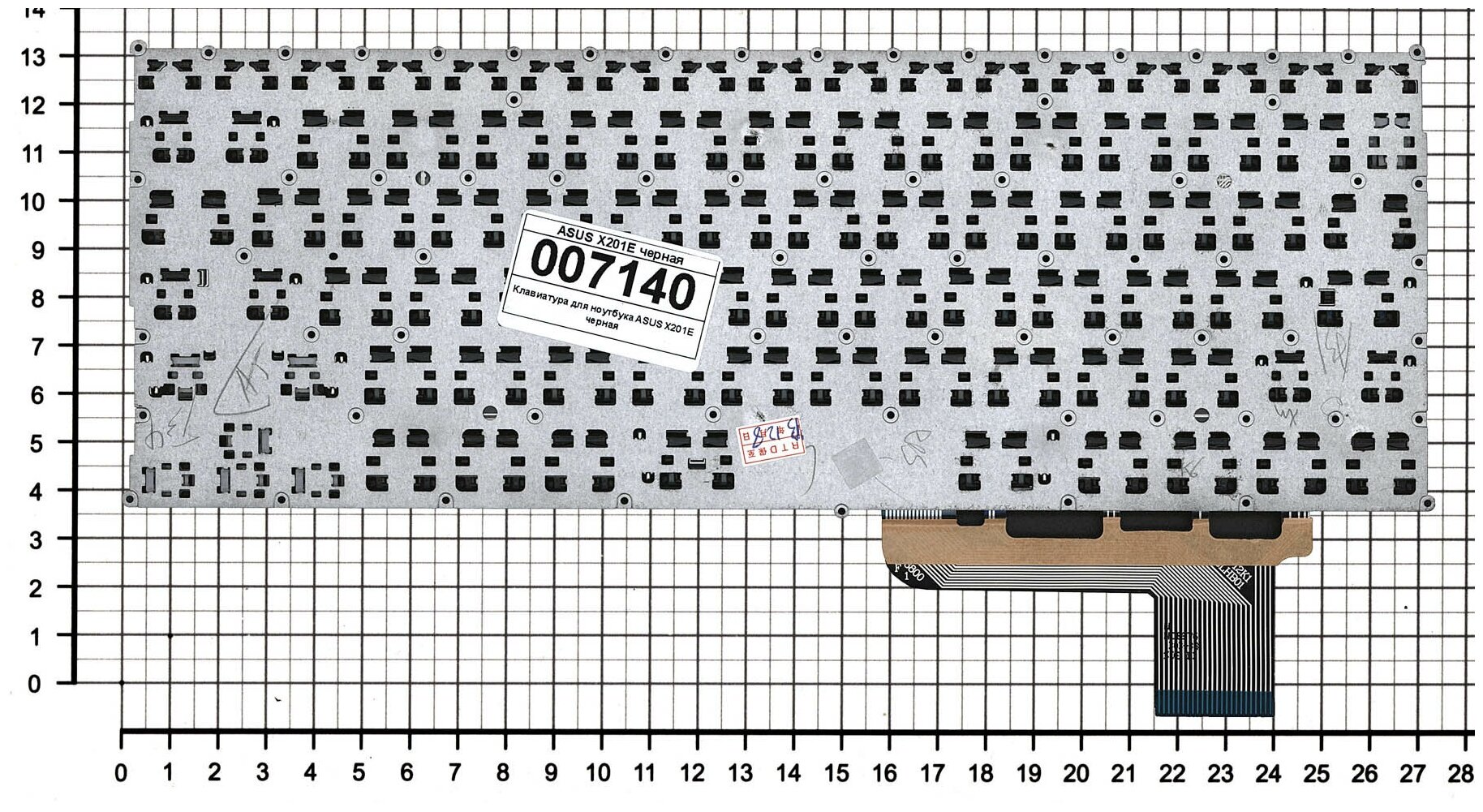 Клавиатура для ноутбука Asus EX2 русская черная