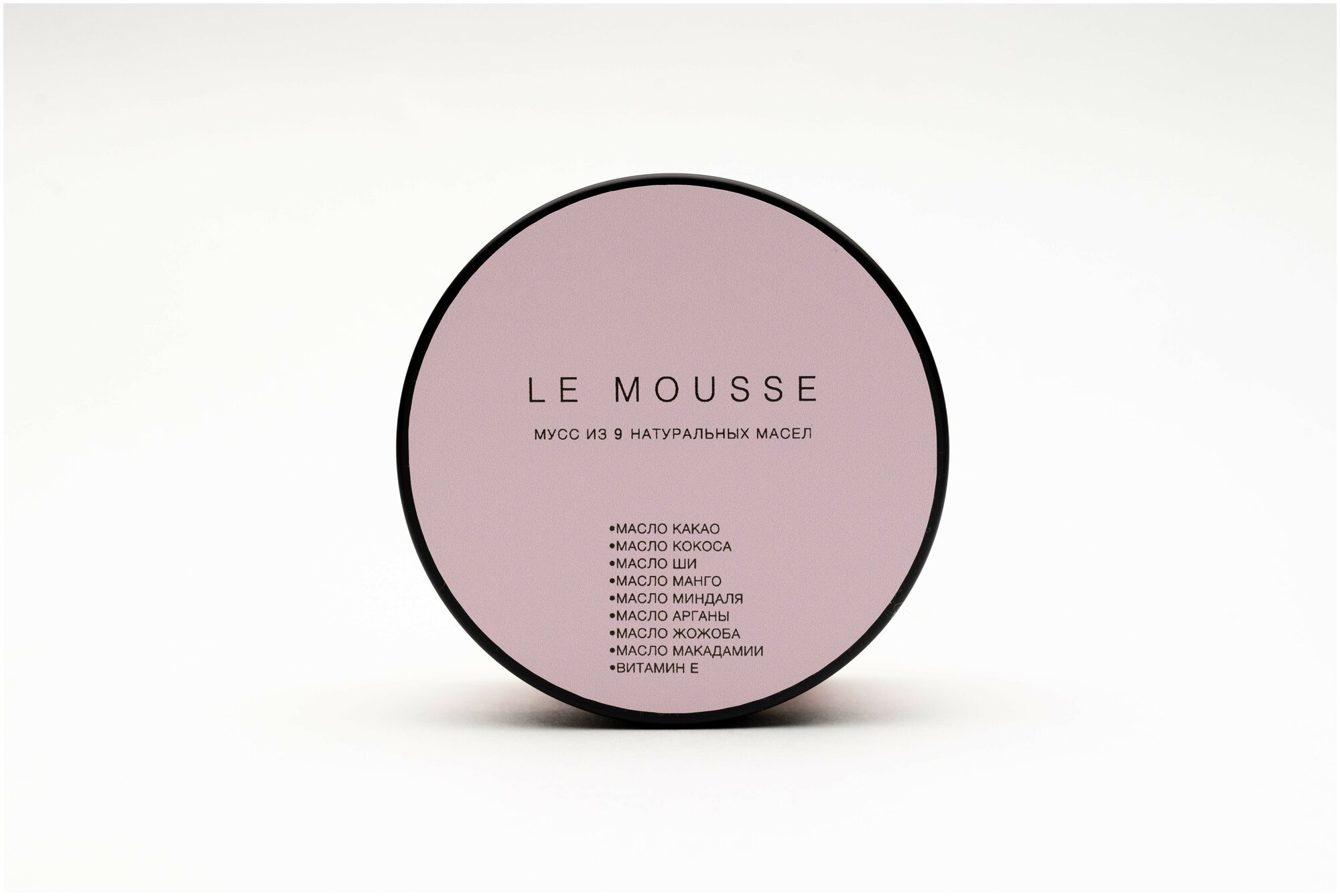 LE MOUSSE мусс - купить в интернет-магазине по низкой цене на Яндекс Маркет...
