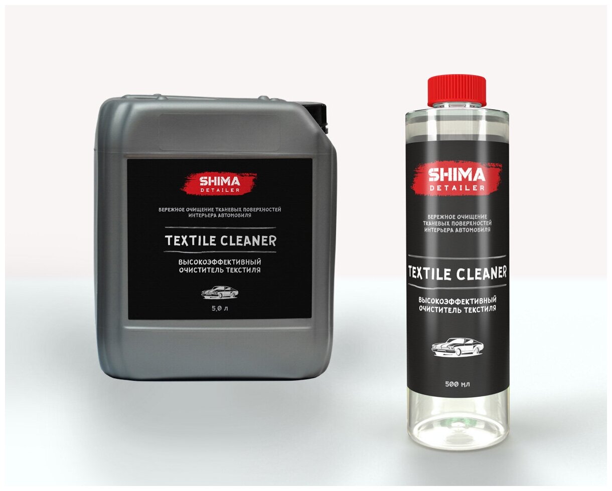 Высокоэффективный очиститель текстиля SHIMA DETAILER TEXTILE CLEANER 500 мл