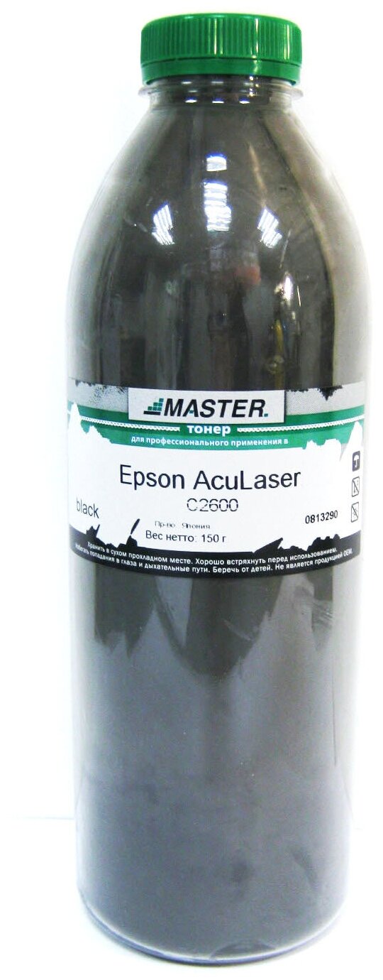 Тонер Epson AcuLaser C1900, 900, 2600, 4000, Xerox Phaser 6120, 6115, Master, black, 150г, банка