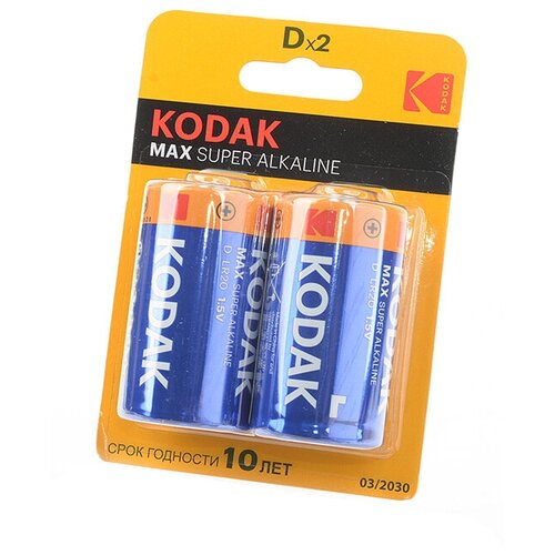 батарейка батарейки kodak max lr20 2bl kd 2 2шт бл cat30952843 Kodak Батарейка Kodak Max LR20 BL2, 2шт
