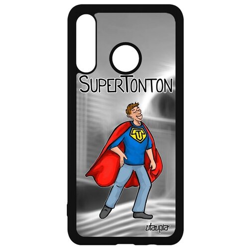 фото Красивый чехол на телефон // huawei p30 lite // "супердядя" супергерой дядя, utaupia, серый