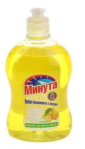 Минута Средство для мытья посуды Лимон, 0.5 л, 0.5 кг