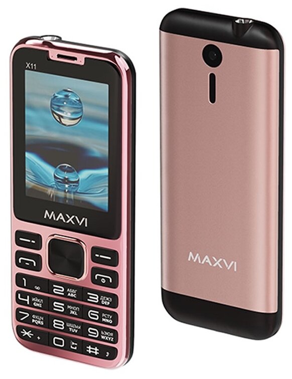 Телефон MAXVI X10, SIM+micro SIM, розовое золото