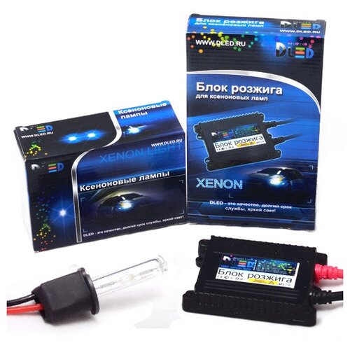 Комплект ксенона 24V DLED с цоколем H3 6000K