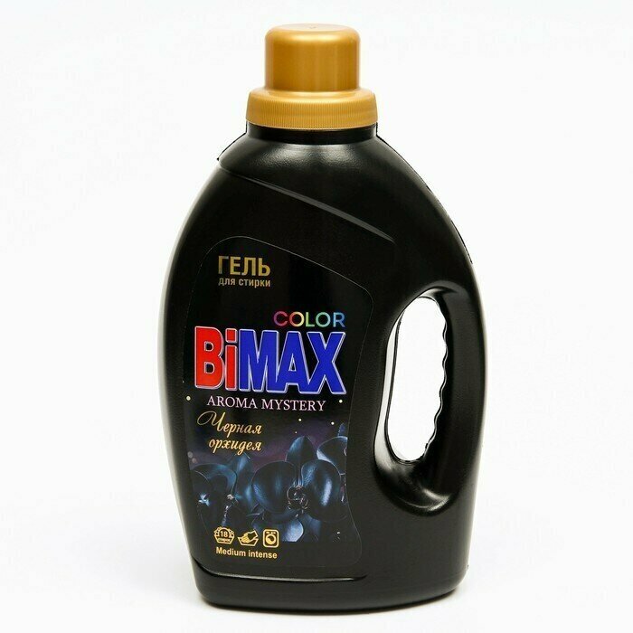 Гель для стирки BiMAX Color Черная орхидея 1.17кг - фото №6