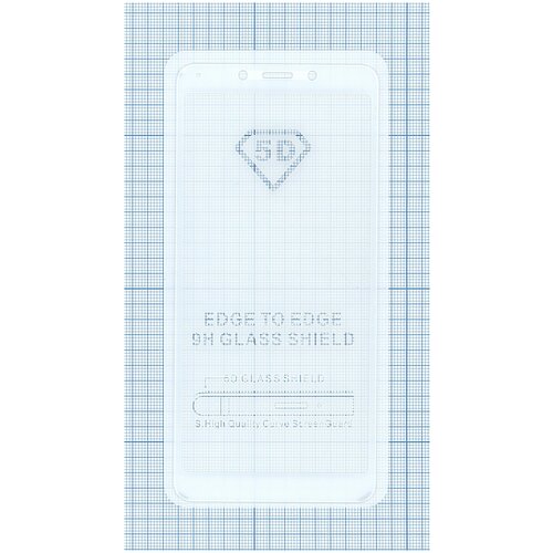 Защитное стекло Полное покрытие для Xiaomi Redmi 6 белое