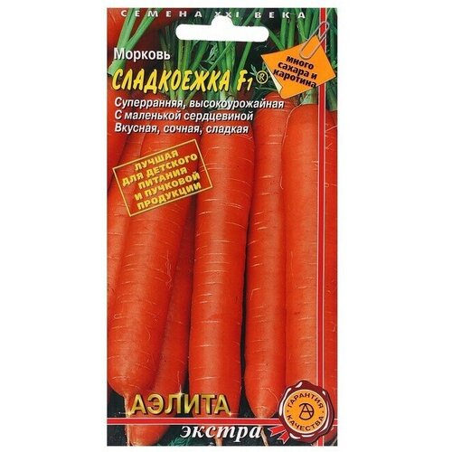 Семена Морковь Сладкоежка F1 025 г 319₽