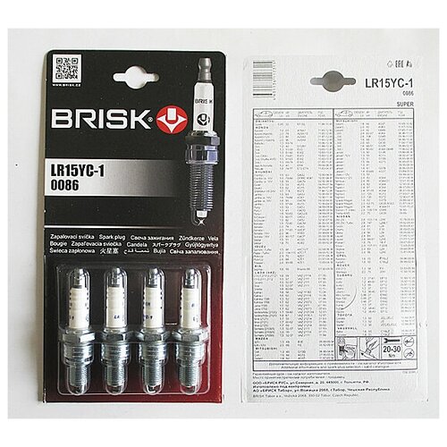 Свечи BRISK A-LINE ВАЗ-2108-15 8 клап. артикул LR15YCY1 (блистер, 4 шт