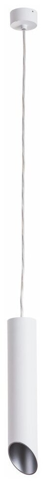 фото Потолочный светильник Arte Lamp Pilon-Silver A1536SP-1WH, GU10
