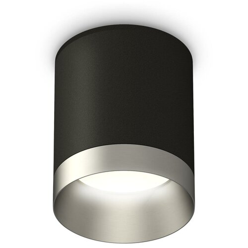 Светильник потолочный Ambrella Light Techno spot, XS6302023, 10W, GU5.3