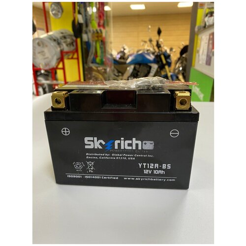 Аккумулятор SKYRICH YT12A-BS