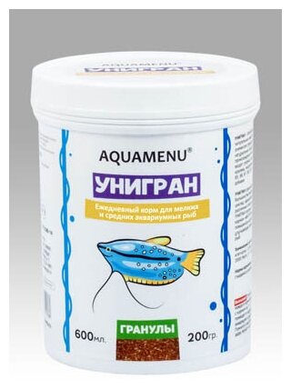 Корм аква меню AQUAMENU Унигран для мелких и средних аквариумных рыб 600 мл. (230г) - фотография № 6