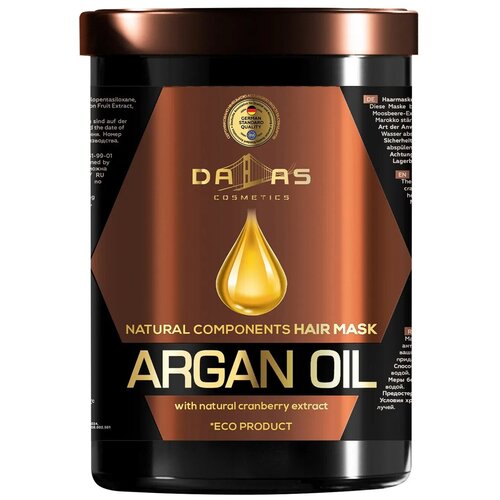 Купить Маска для волос, Argan Oil Hair Mask с натуральным экстрактом клюквы и аргановым маслом, Dallas, 1000 мл