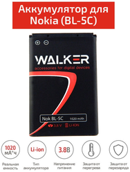 Аккумулятор для NOKIA WALKER BL-5C, LI-ION, 1020 mah, 3.8 V / батарейка для мобильного