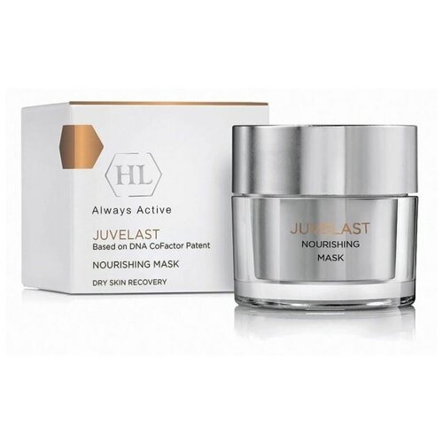 Маска Holy Land Juvelast Nourishing Mask, 250 мл holy land juvelast kit набор препаратов с медно пептидным комплексом для уменьшения морщин и профилактики возрастных изменений