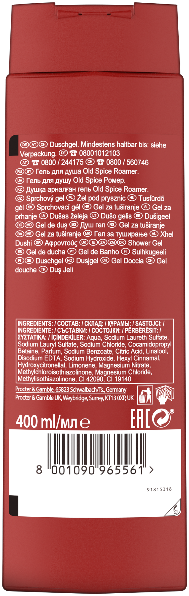 Гель для душа Old Spice Roamer 400мл - фото №3
