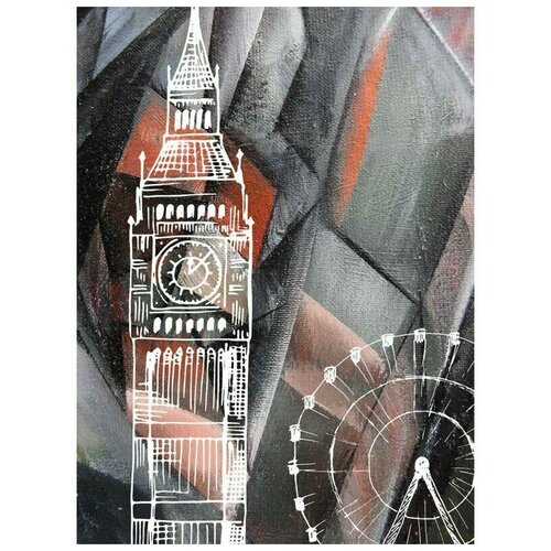 Фотообои Milan Города Триптих M 2026 200х270 см виниловые на флизелиновой основе 4290₽