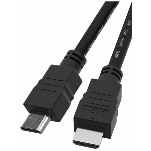 Ritmix / Кабель HDMI - HDMI 1.5м черный RCC-150 кабель видео шнур для подключения тв приставок dvb t2 смарт приставок к телевизору hdmi hdmi версия v2 0 поддержка 4к длина кабеля 3 метра