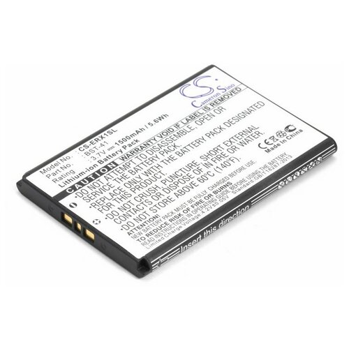 Аккумулятор для Sony Ericsson Xperia Play, X1, X2, X10 (BST-41) original sony bst 41 battery for sony ericsson xperia play r800 r800i a8i m1i x1 x2 x2i x10 x10i play z1i