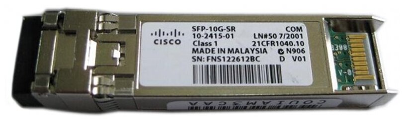 Модуль CISCO SFP-10G-SR-S