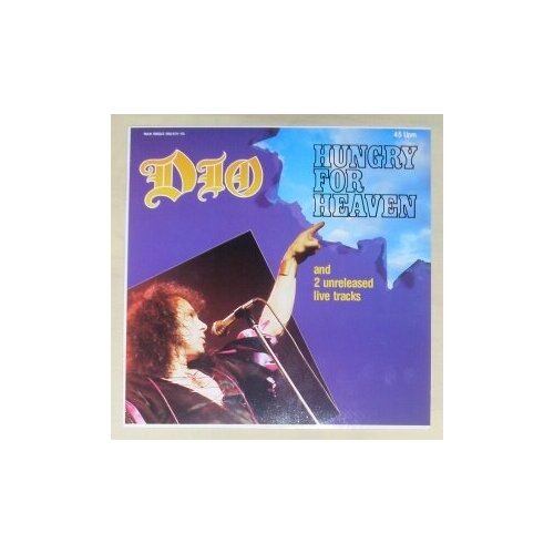 Старый винил, Vertigo, DIO - Hungry For Heaven (LP, Used)